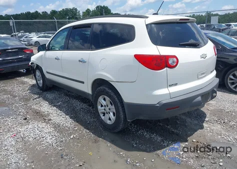 2012 Chevrolet Traverse Ls из США, поврежденный, VIN 1GNKREED0CJ157203